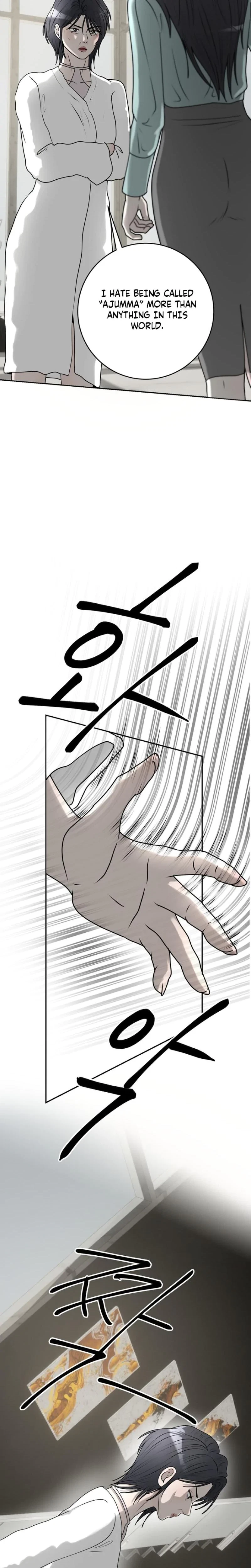 Lascivious Relationship Chapter 32, page 21