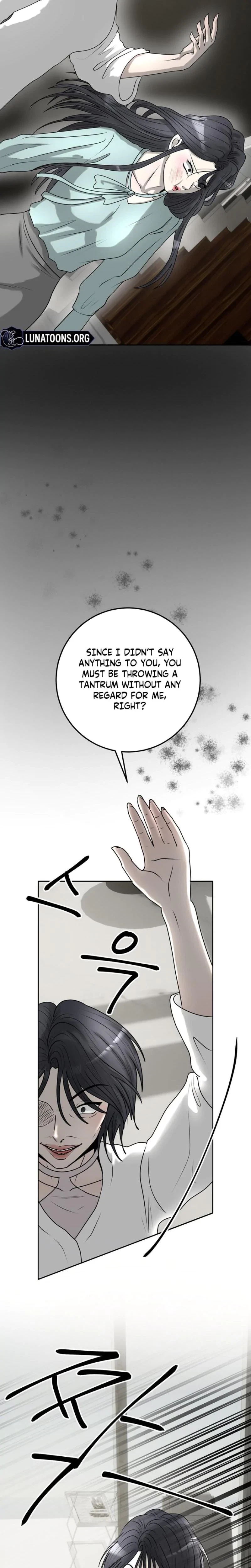 Lascivious Relationship Chapter 32, page 22