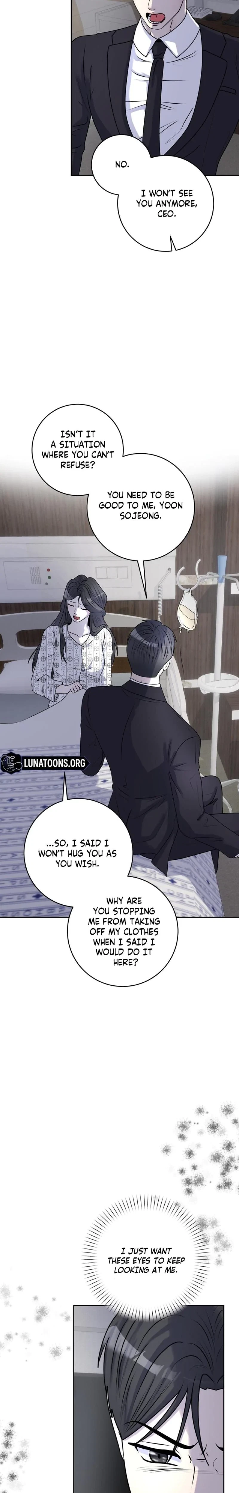 Lascivious Relationship Chapter 32, page 5