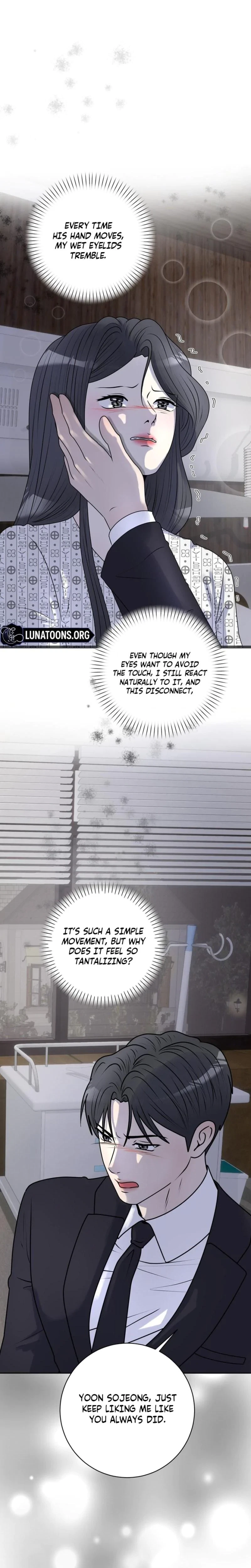 Lascivious Relationship Chapter 32, page 7