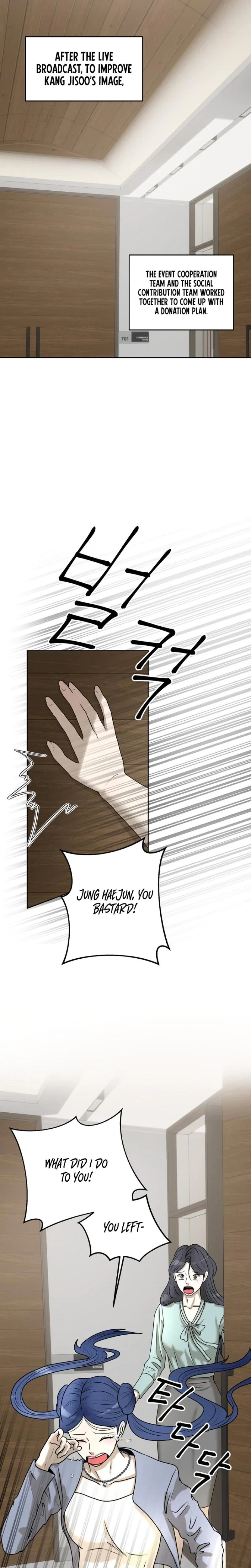 Lascivious Relationship Chapter 32, page 9