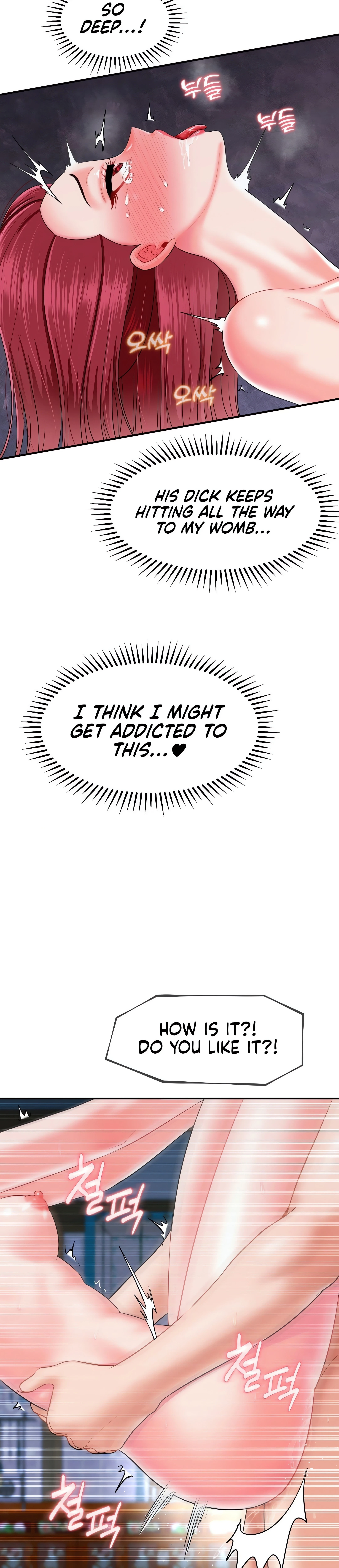 Chapter 11, page 12
