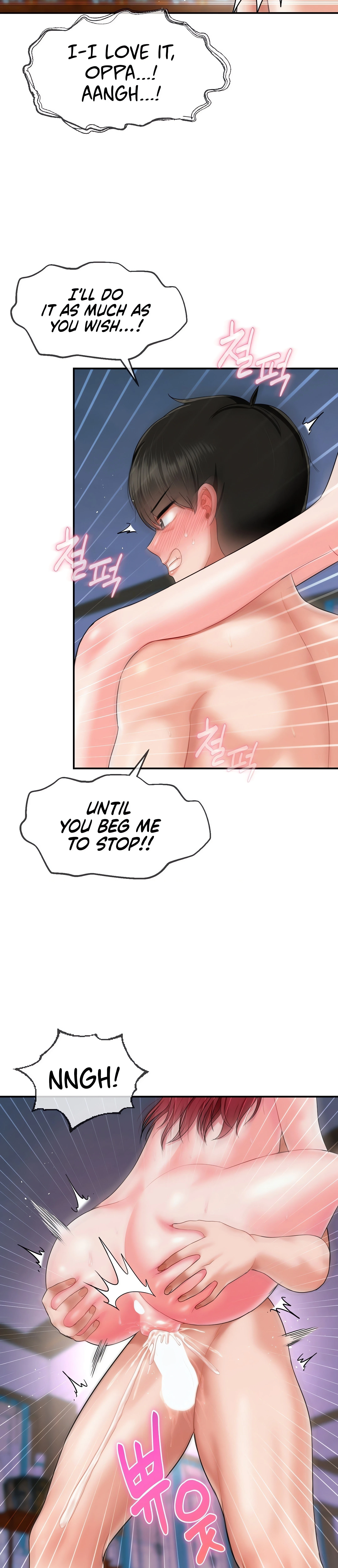 Chapter 11, page 13