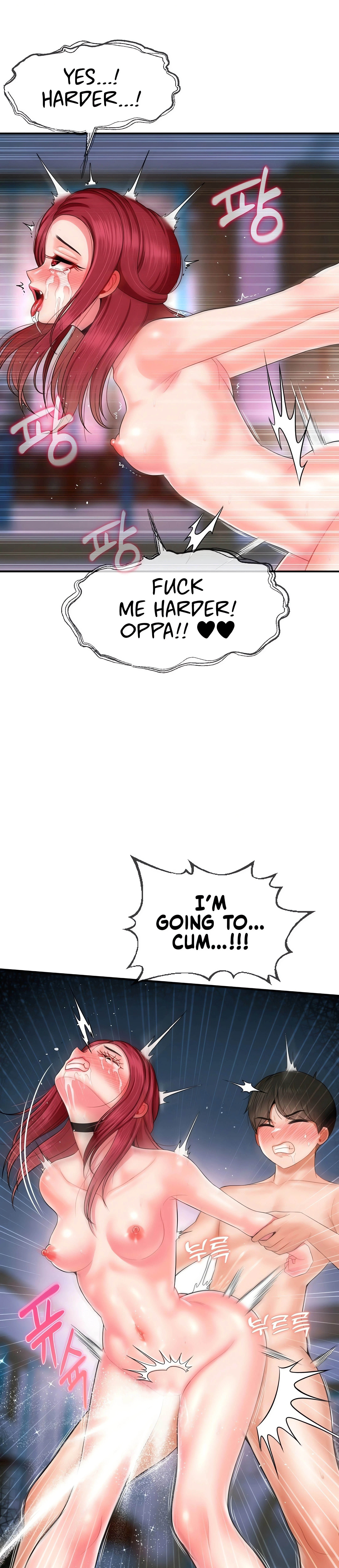Chapter 11, page 17