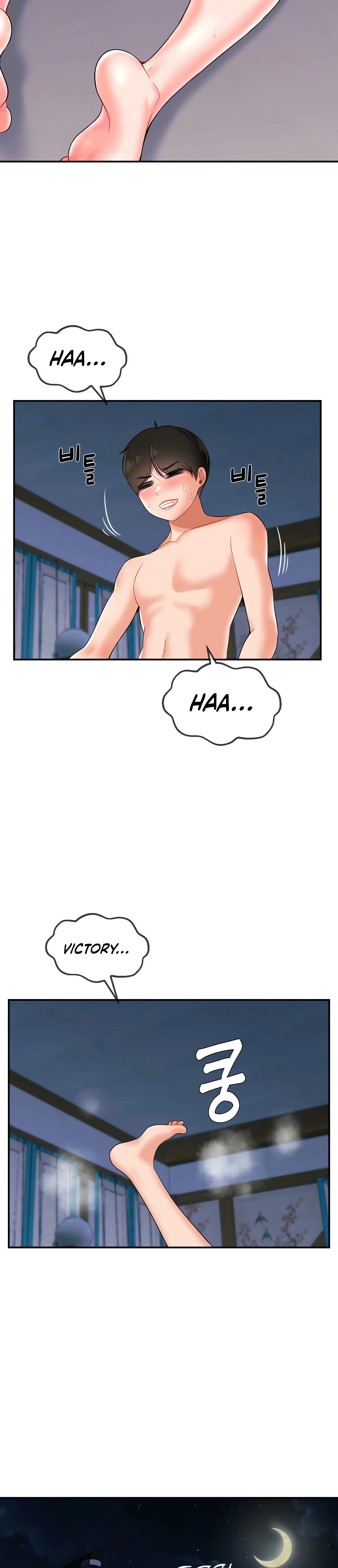 Chapter 11, page 19