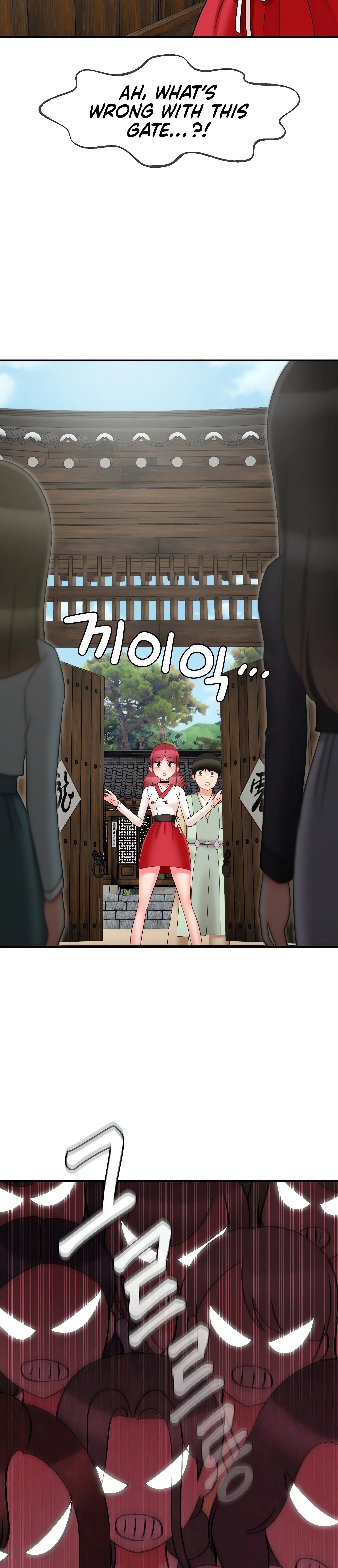 Chapter 11, page 24