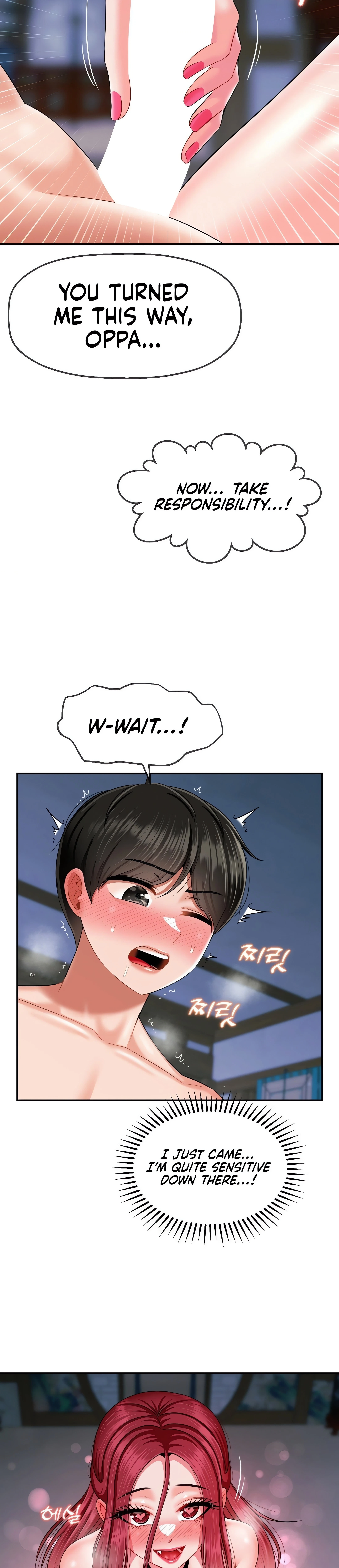 Chapter 11, page 7