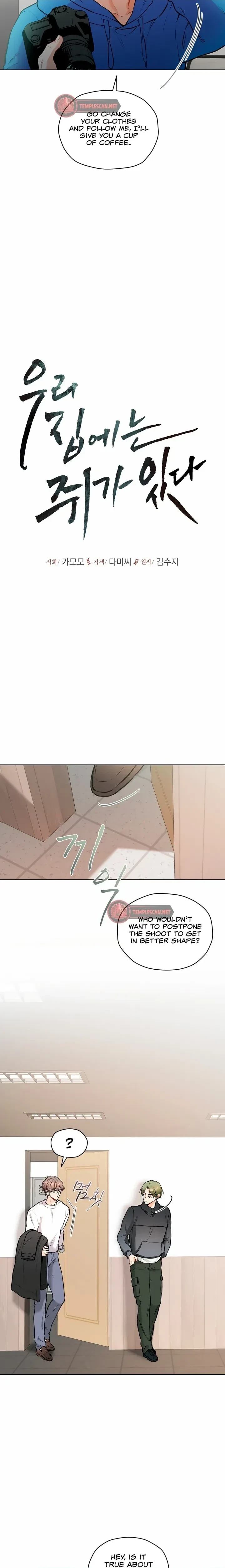Chapter 32, page 5
