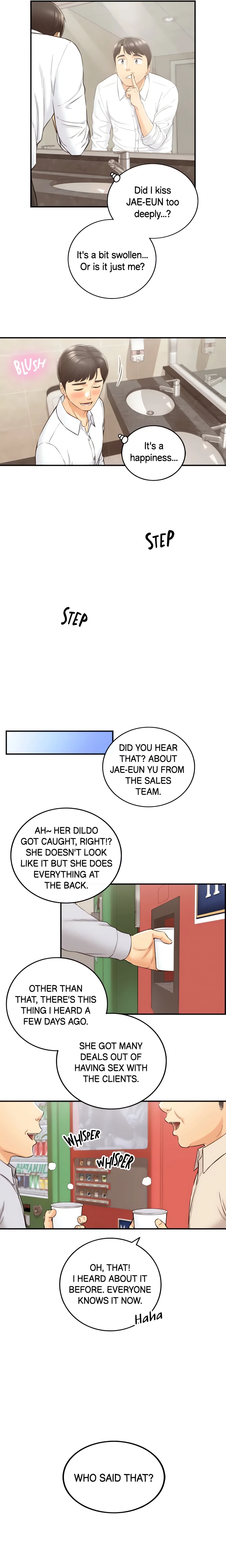 Chapter 76, page 17