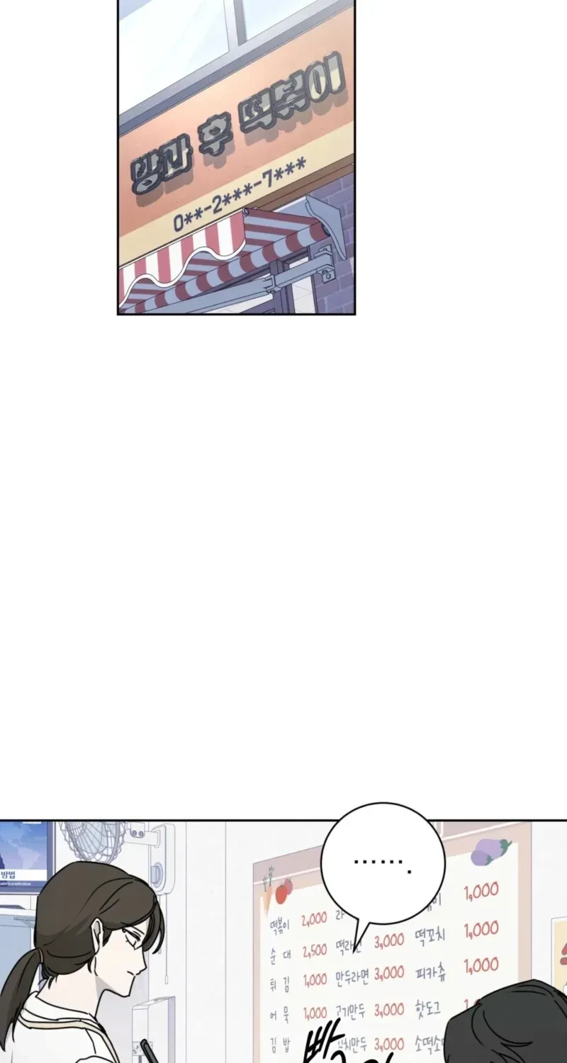 Chapter 6, page 65
