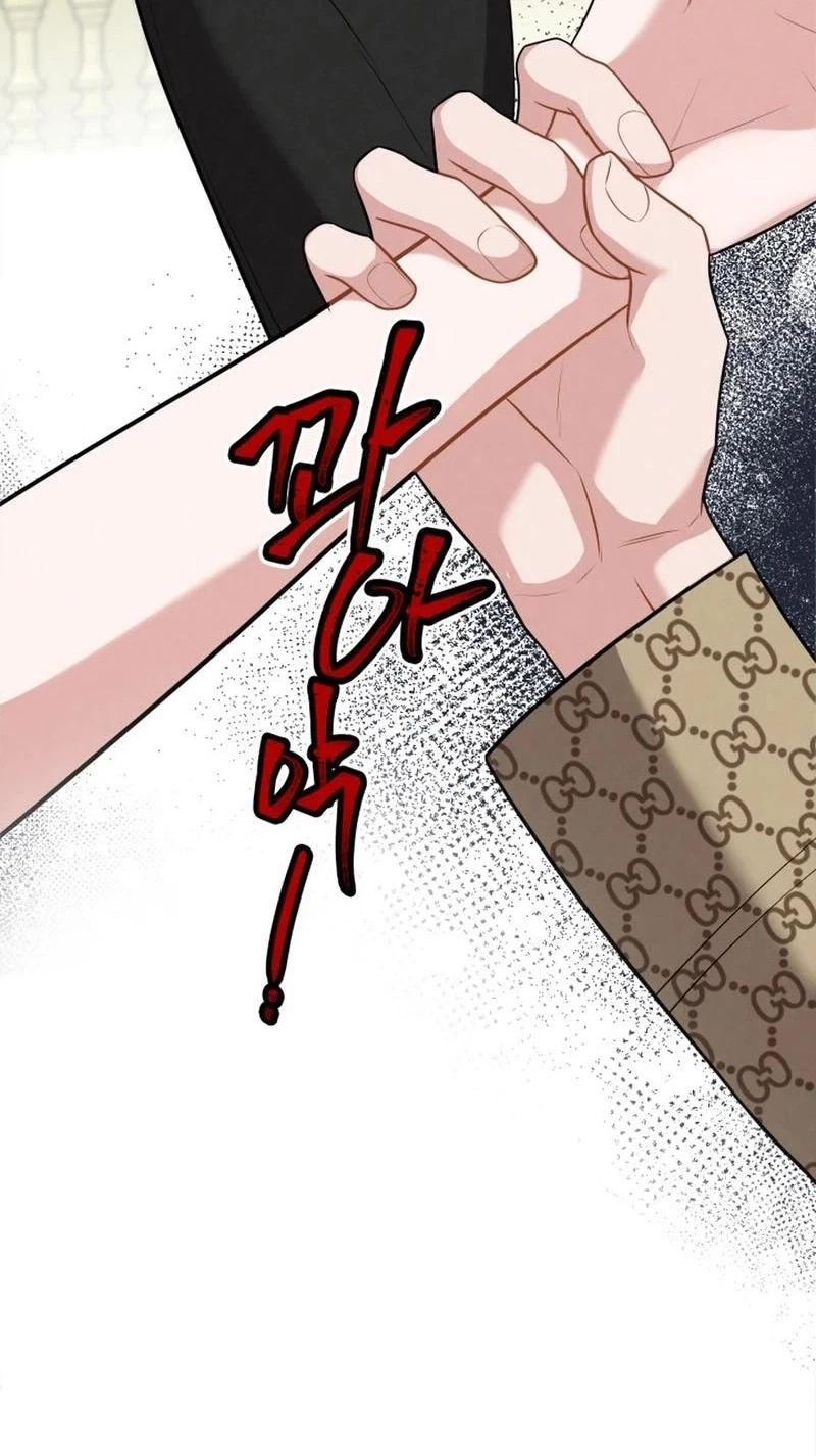 Chapter 26, page 80