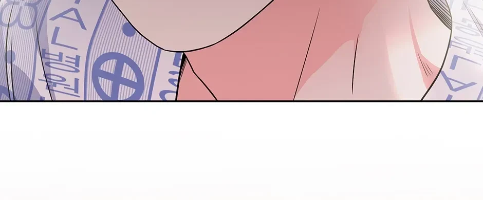 Chapter 23, page 176