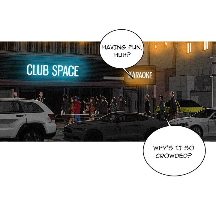 Chapter 31, page 7