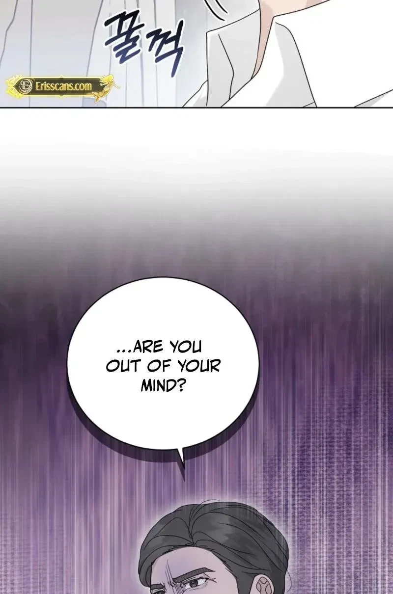 Chapter 19, page 5