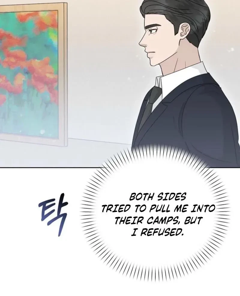 Chapter 19, page 75