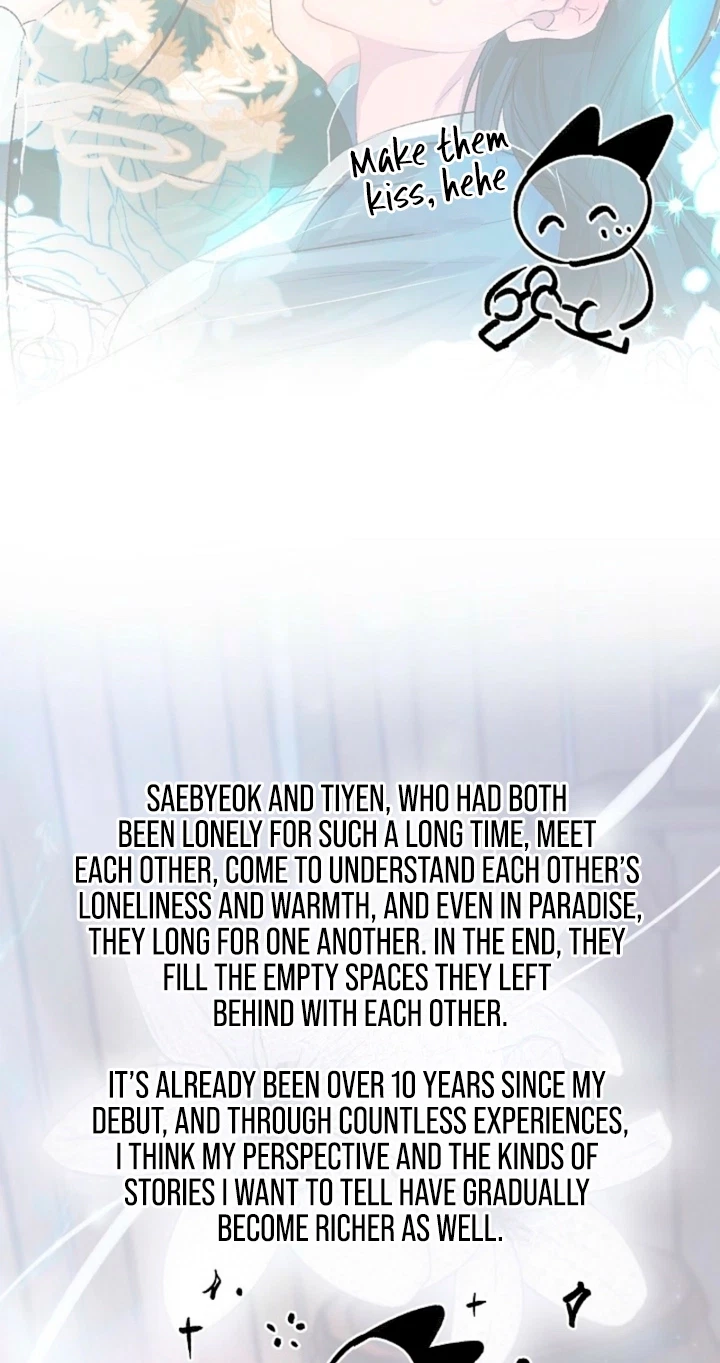Chapter 53.5, page 4