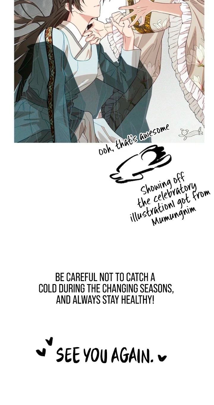 Chapter 53.5, page 8