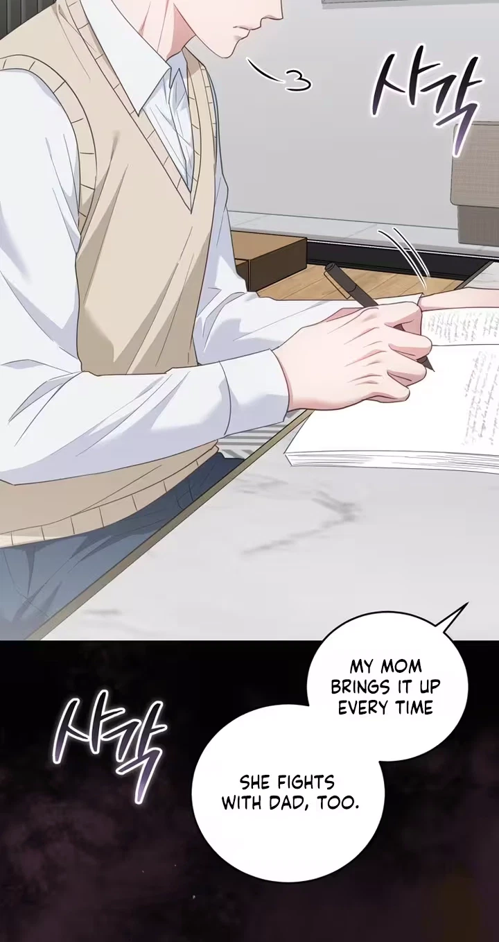Chapter 26, page 17
