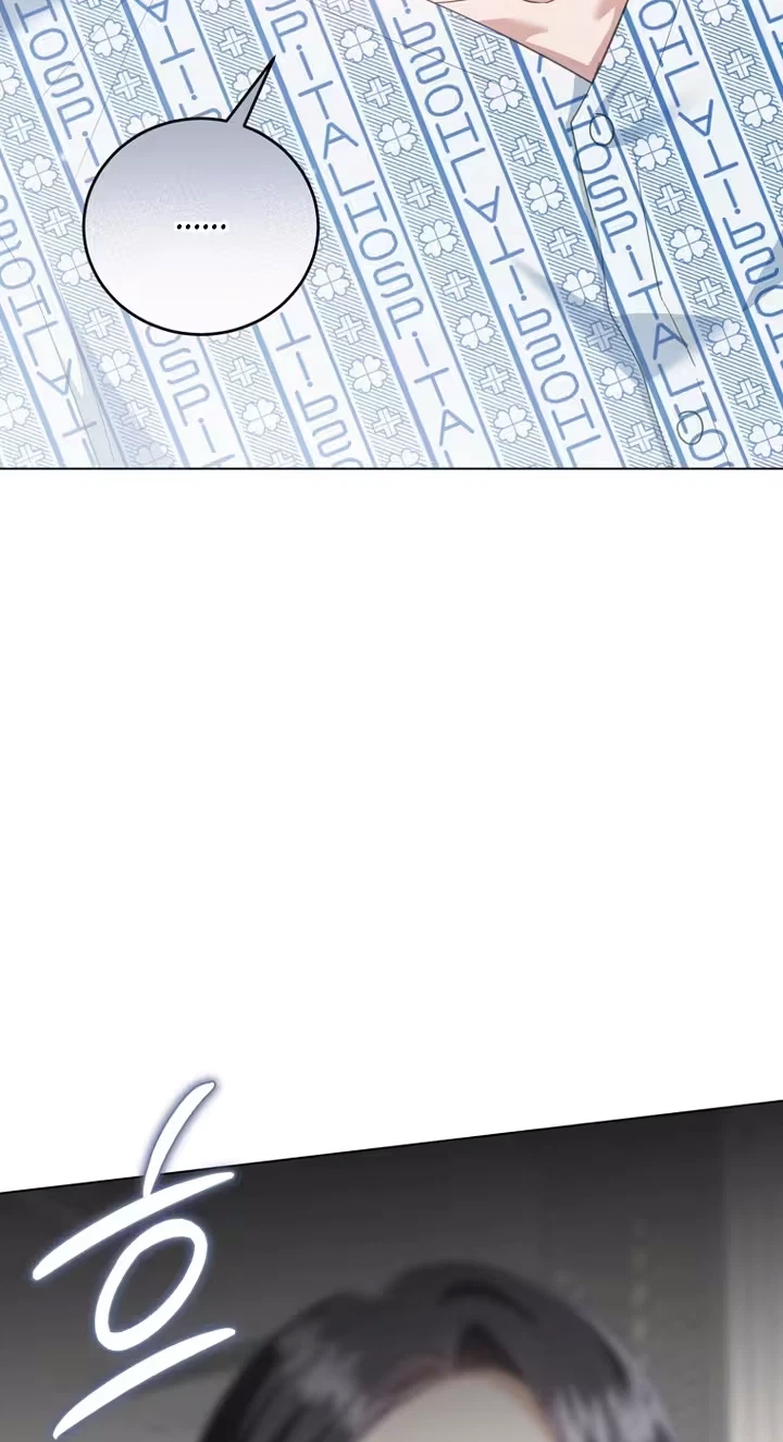 Chapter 26, page 9