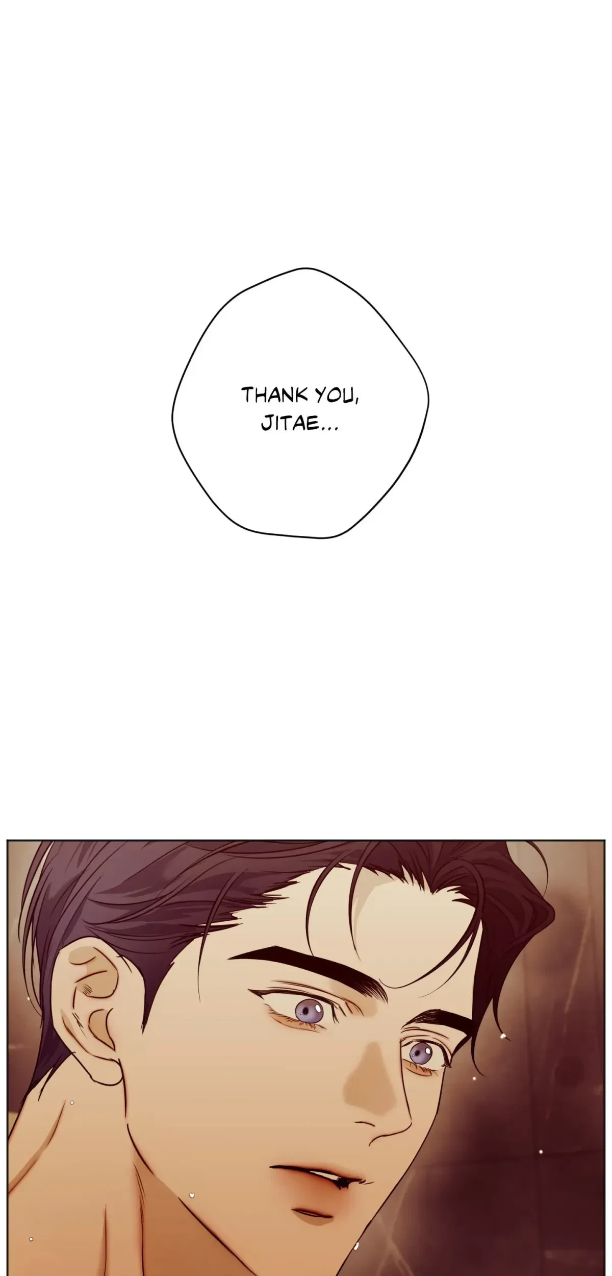 Chapter 71, page 26