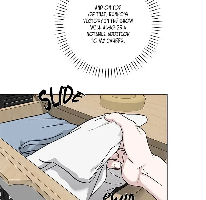 Chapter 32, page 23