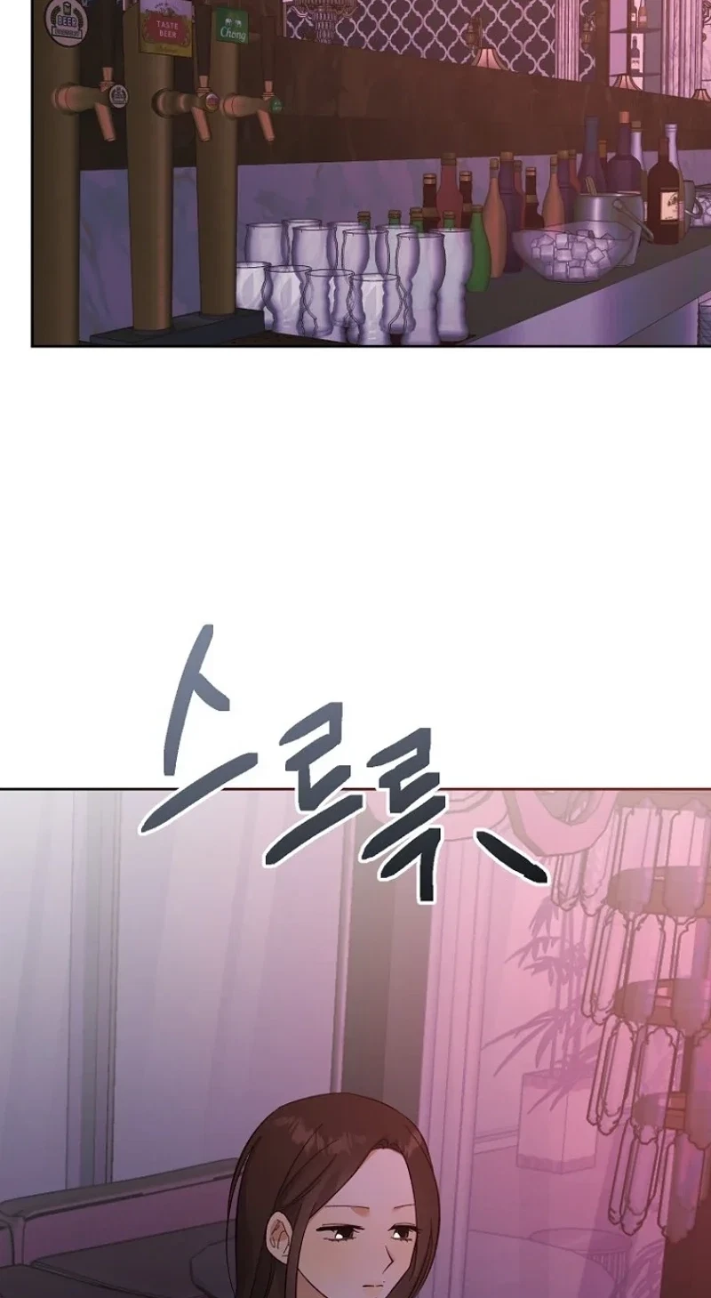 Chapter 30, page 72