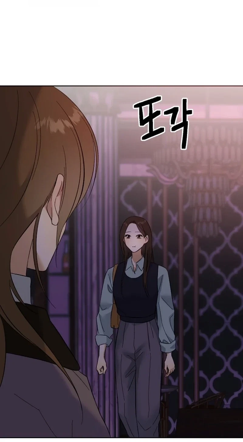 Chapter 30, page 80