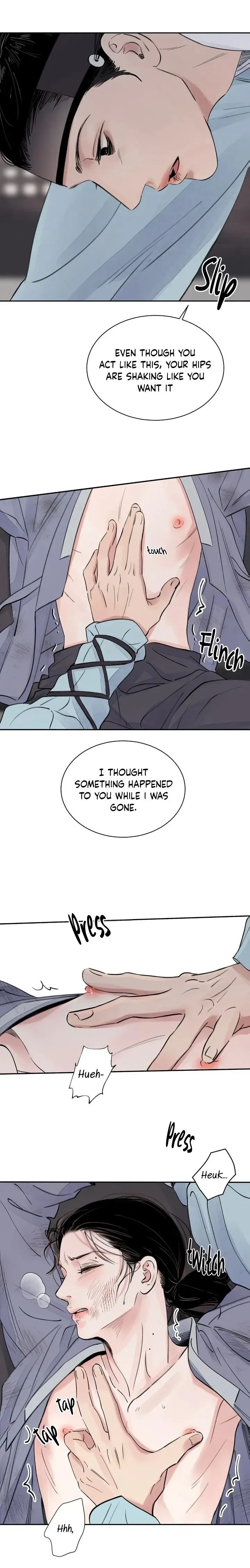 Chapter 1, page 17
