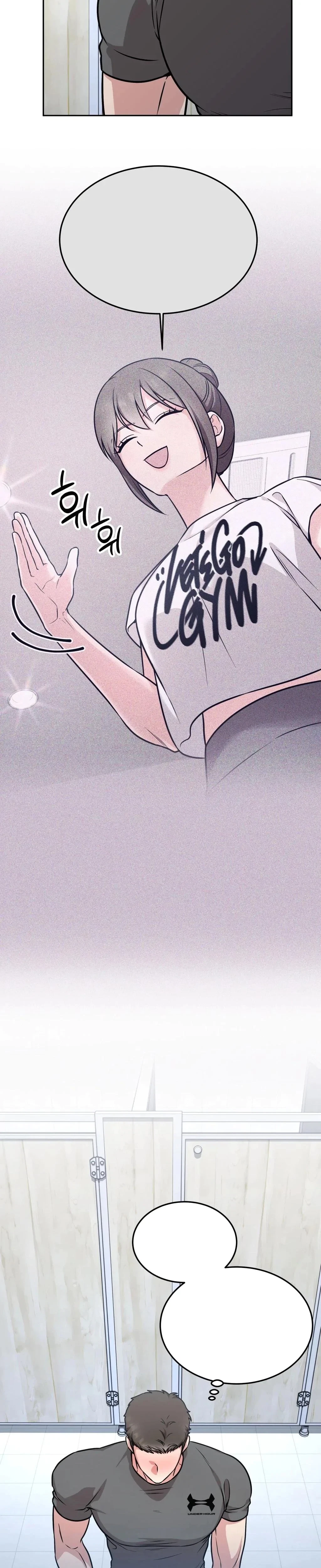 Chapter 15, page 21