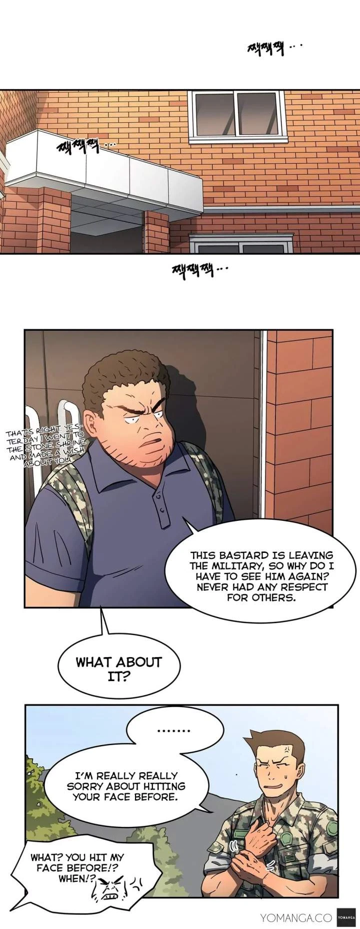 Chapter 12, page 14