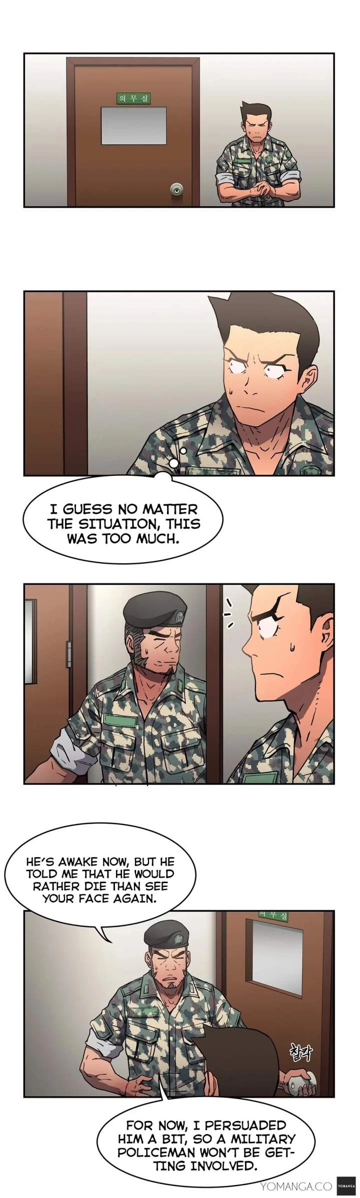Chapter 12, page 7