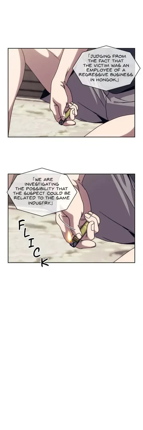 Chapter 1.2, page 23