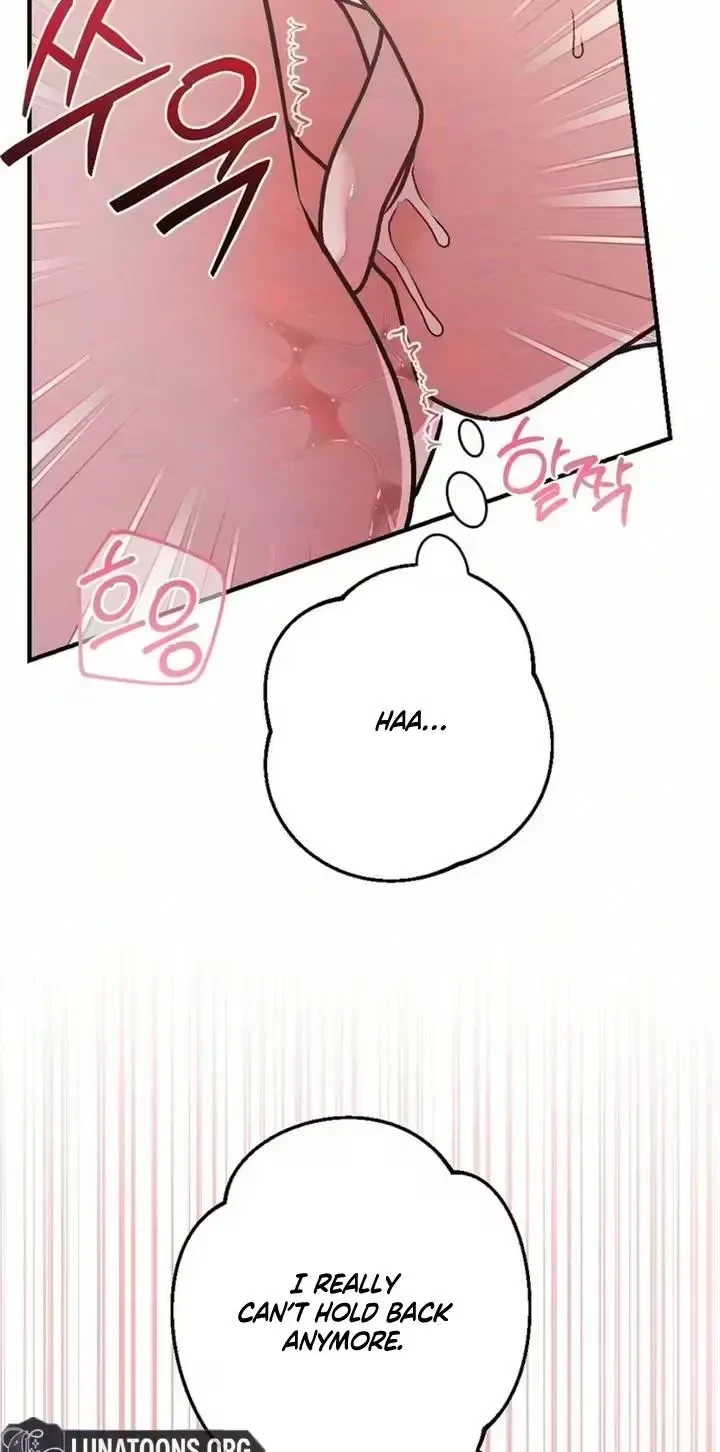 Chapter 22, page 5
