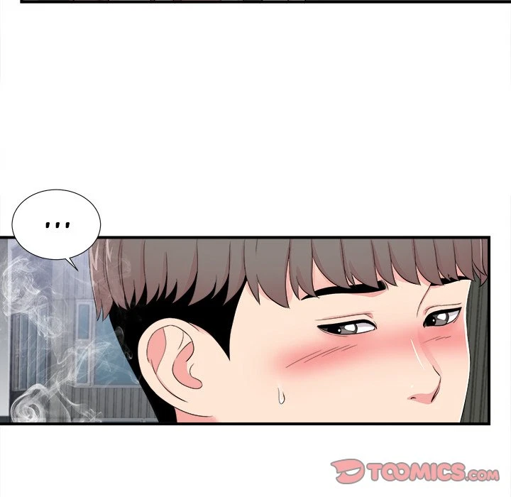 Chapter 15, page 14