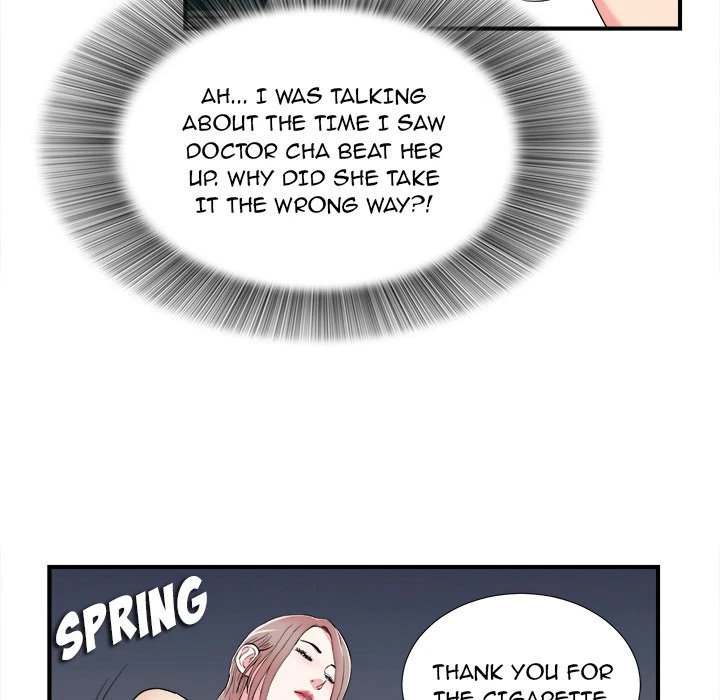 Chapter 15, page 73