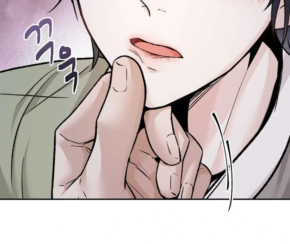 Chapter 2, page 119