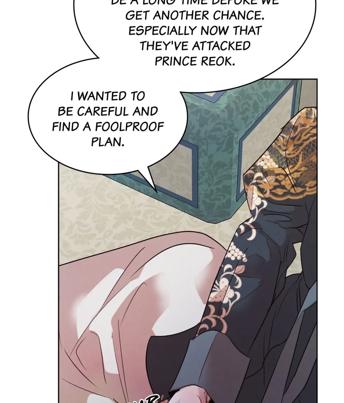 Chapter 58, page 17