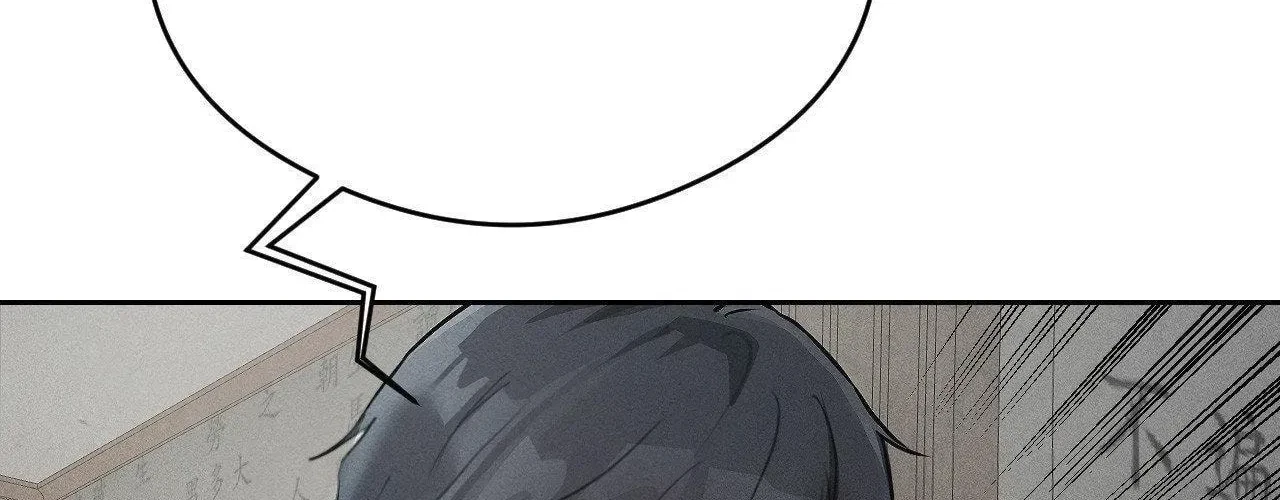 Chapter 3, page 101