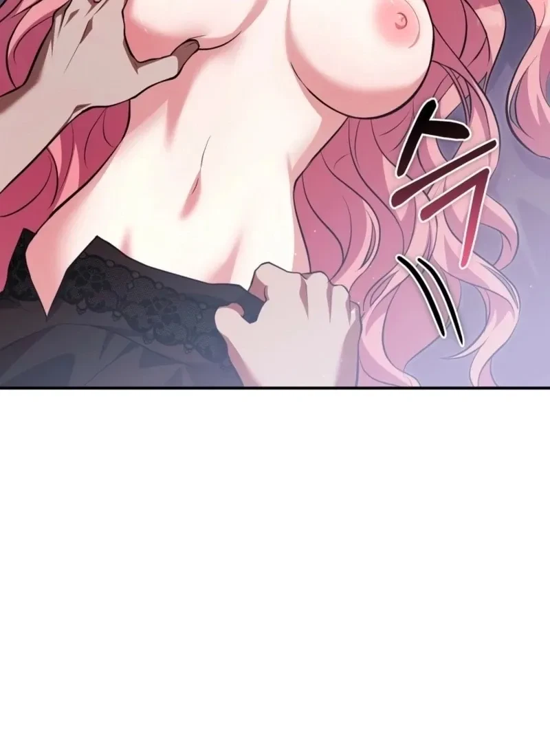 Chapter 11, page 32