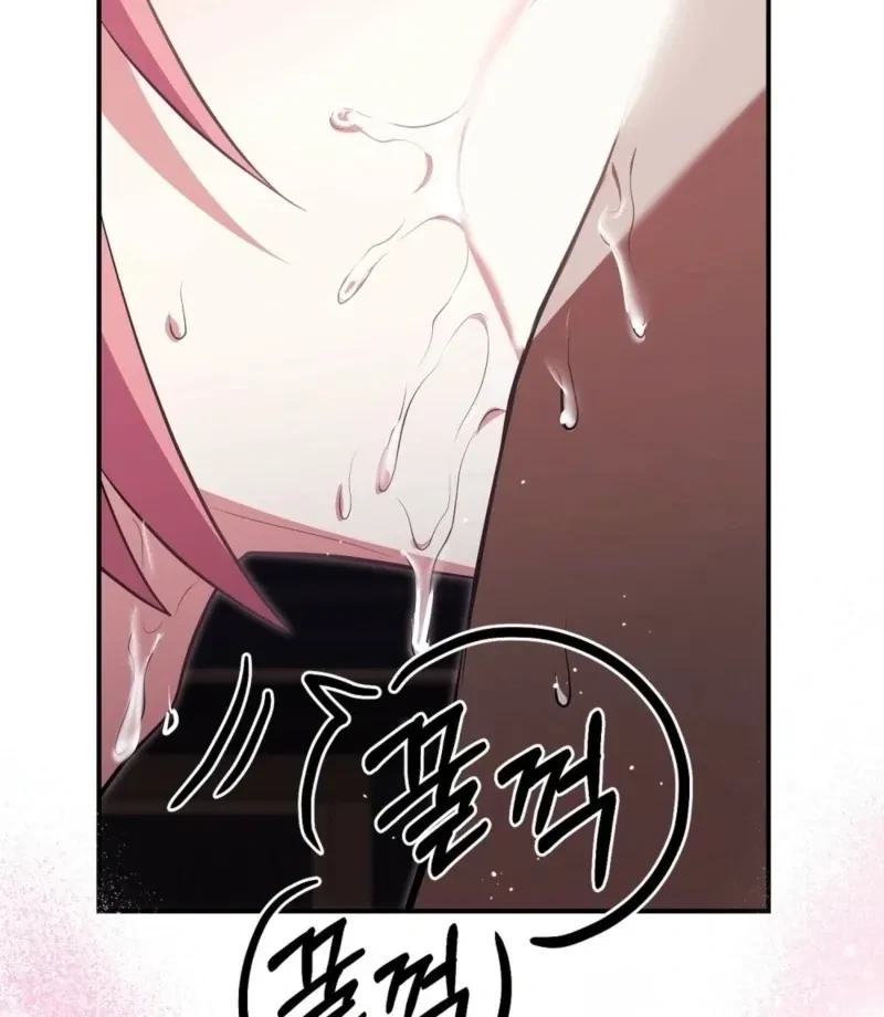 Chapter 11, page 86