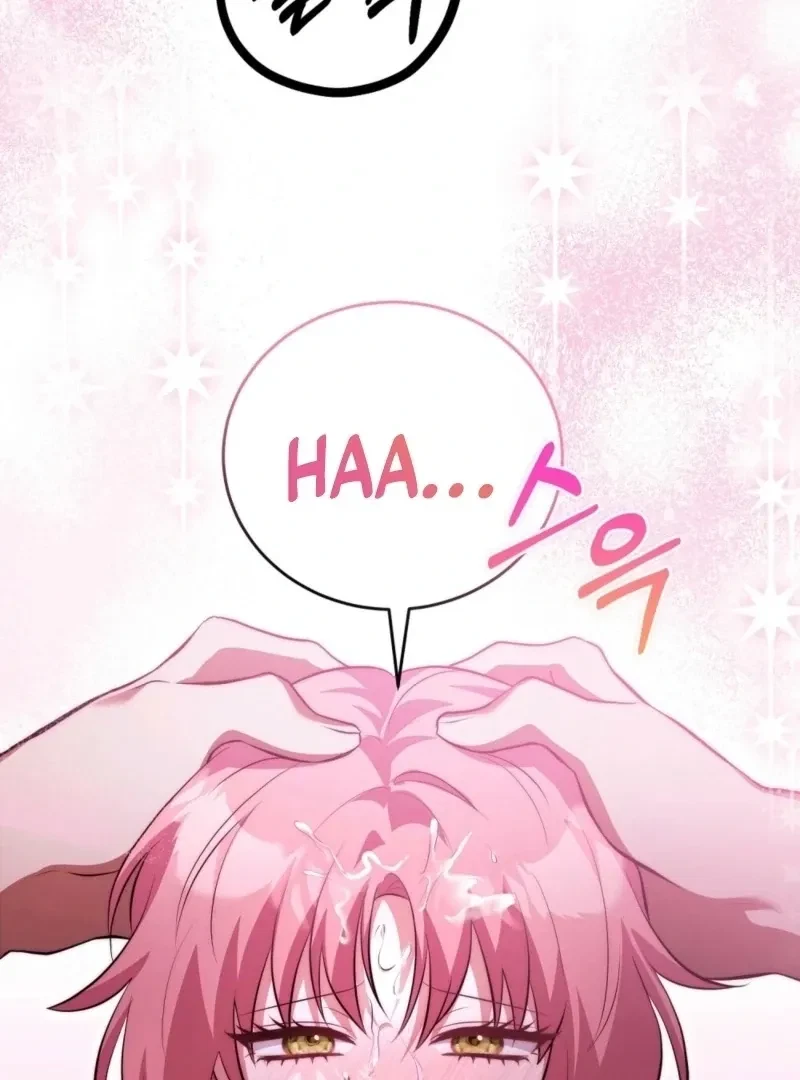 Chapter 11, page 87