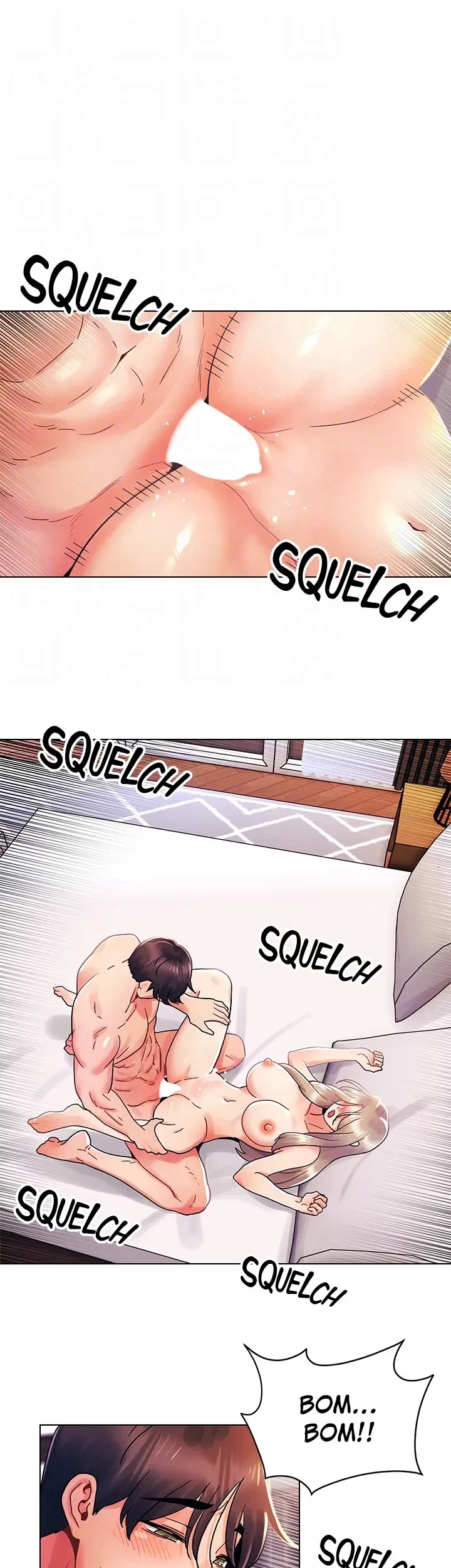 Chapter 31, page 13