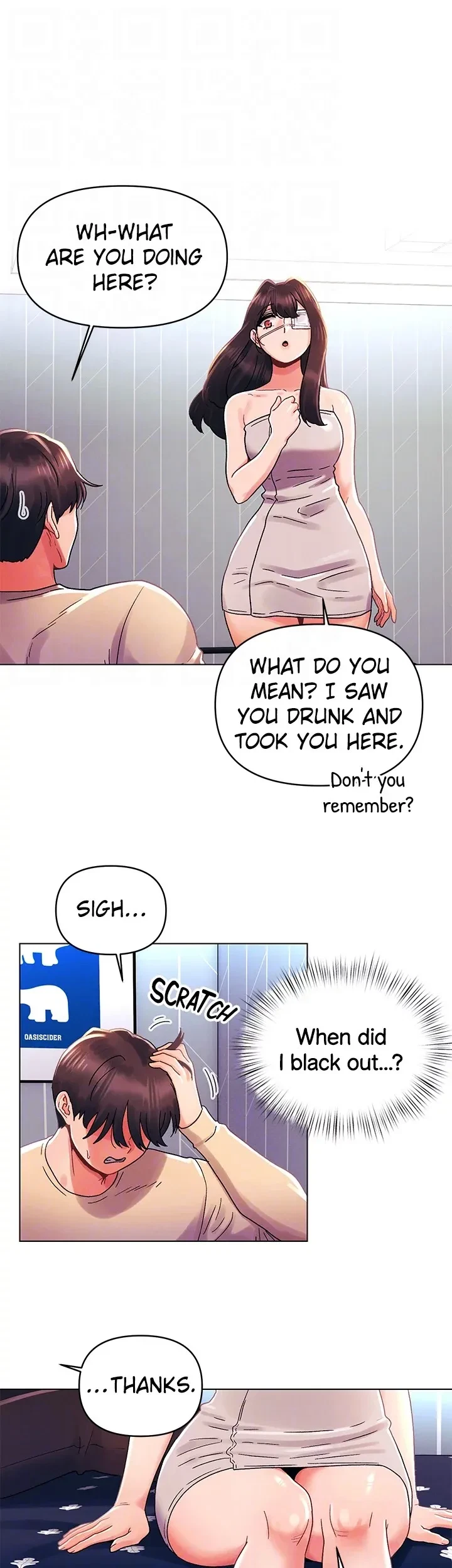 Chapter 31, page 19