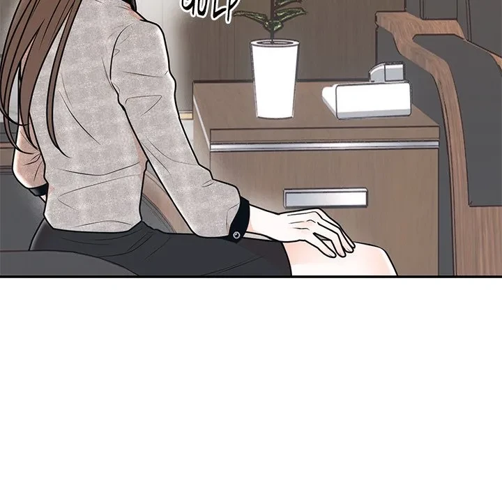Chapter 9, page 16