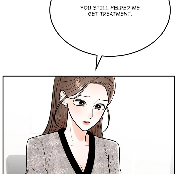 Chapter 9, page 30