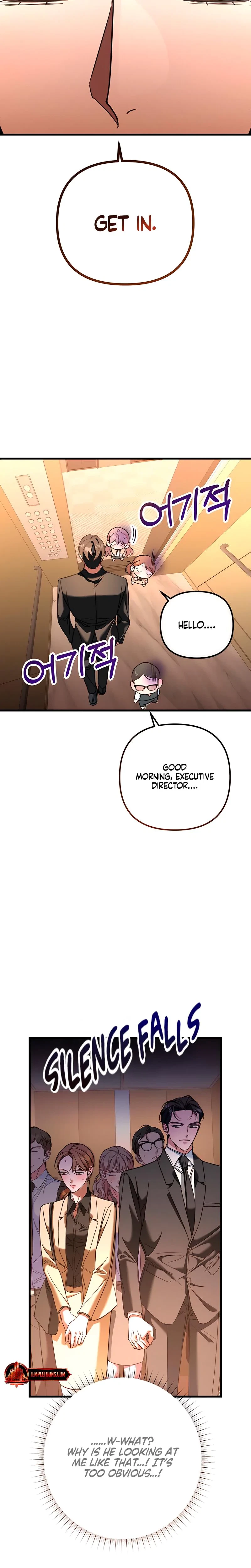 Guilty Office Chapter 5, page 10