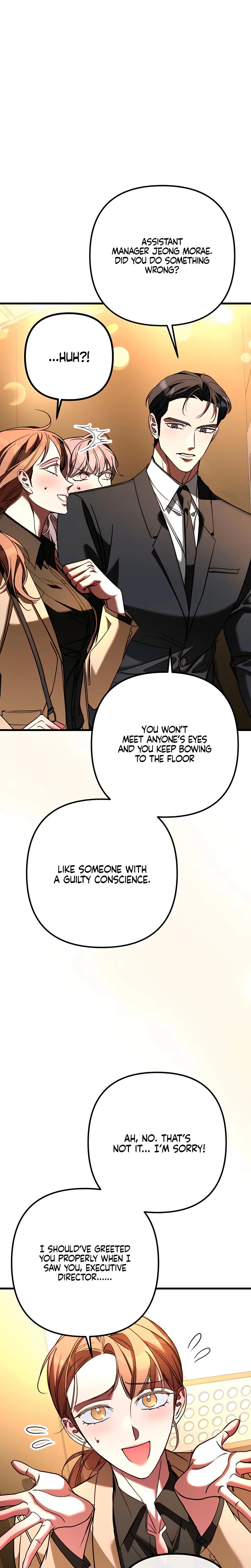 Guilty Office Chapter 5, page 11