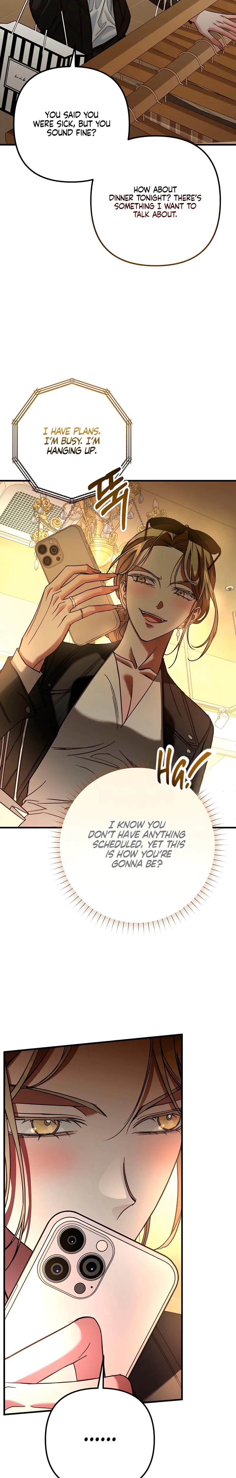 Guilty Office Chapter 5, page 16