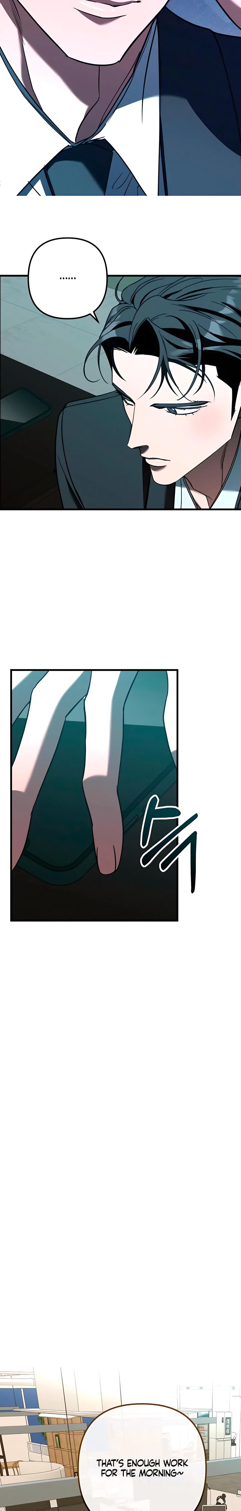 Guilty Office Chapter 5, page 22