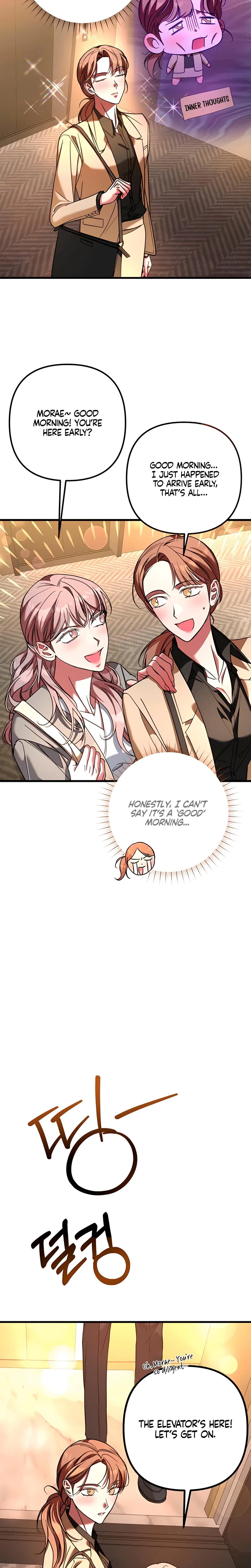 Guilty Office Chapter 5, page 7